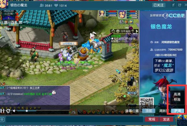 G2 3-1 FNC：一年四冠统治欧洲，G2力克FNC问鼎LEC年度冠军