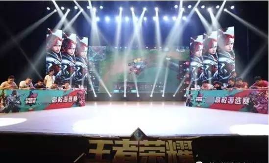 虎牙官方公告： Weibo Gaming 打野 Tian 将于明天开始他的首次直播， Tian 转发：我回来了~
