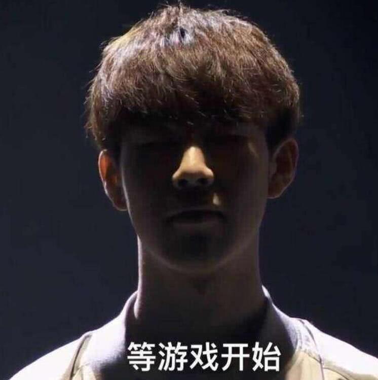 结构用