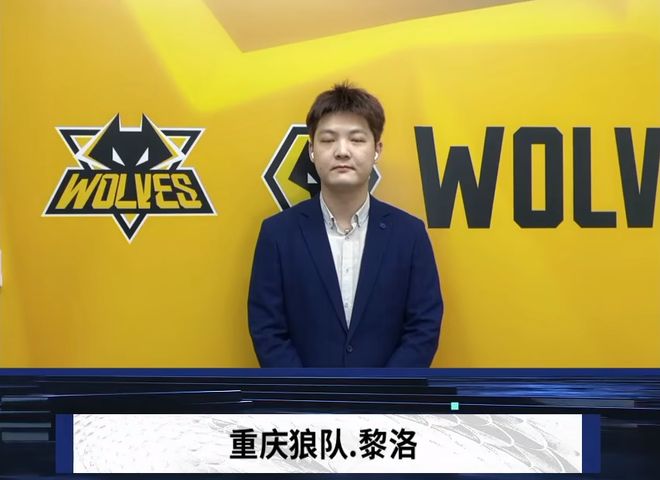 招牌评