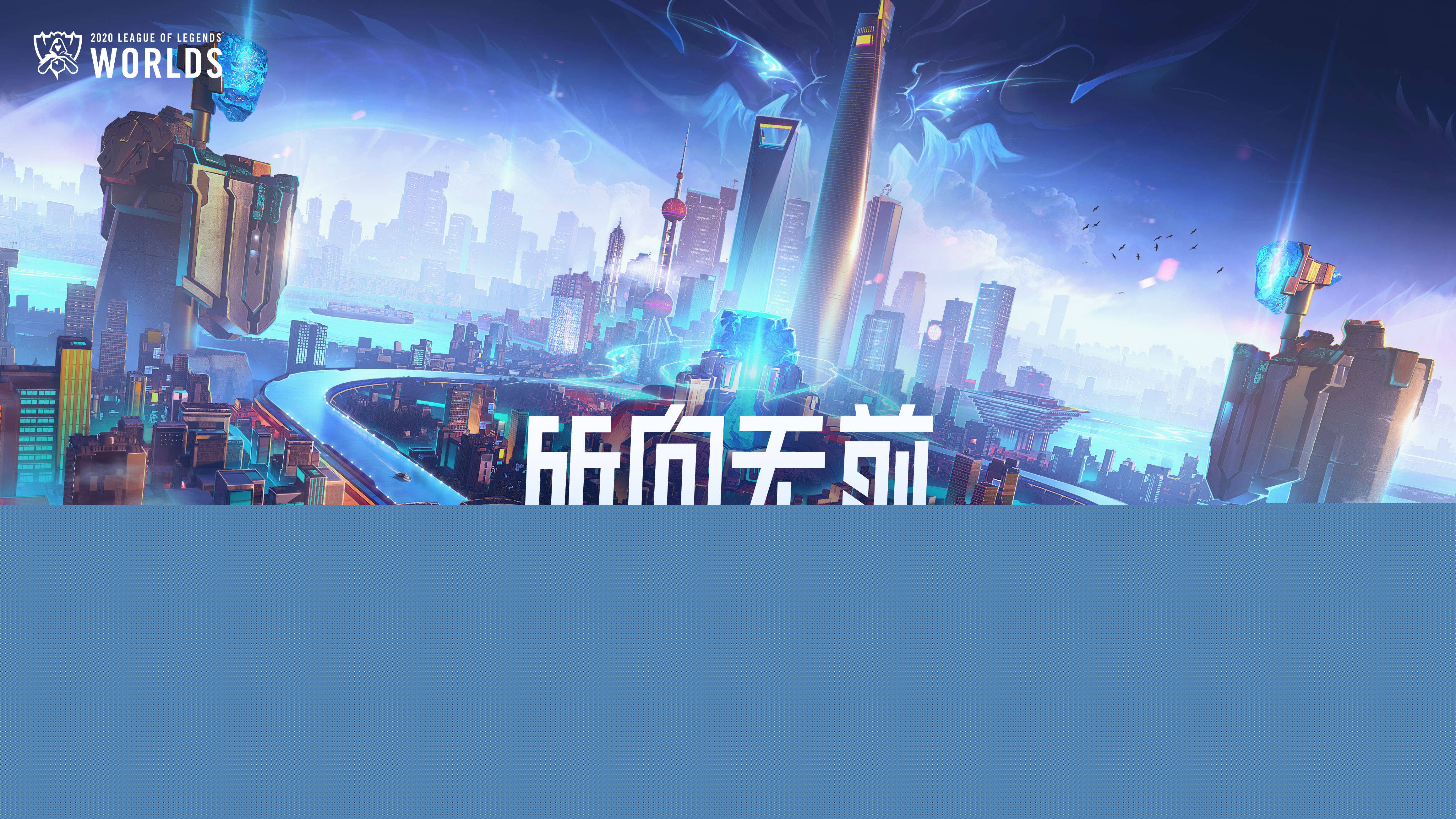 变成策