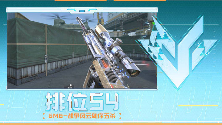 【战报】2021KPL春季赛第一轮W4D1，KSG 3：2 西安WE