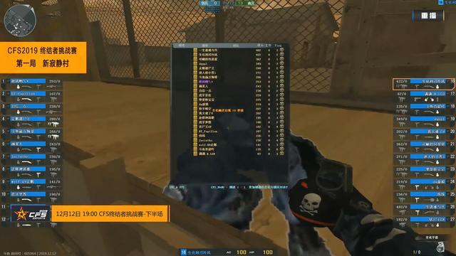 扑克规则的长期影响（扑克规则的持久影响）