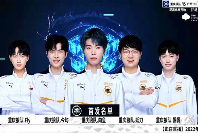 每个人都在努力！Aiming Kuchi在对线Tianbengnan， Hanwha Life Esports 压制所有线路赢得第四场比赛