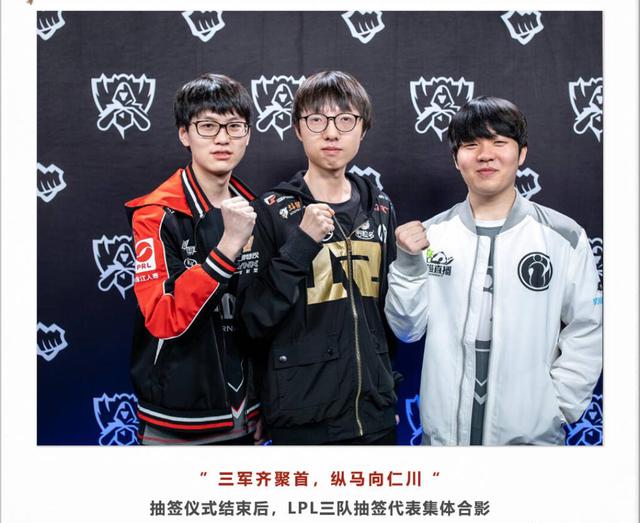 你会